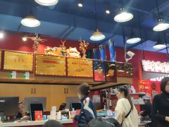 -冒椒火辣(太古里店)