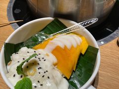 -生如夏花泰式火锅(西村黑金店)