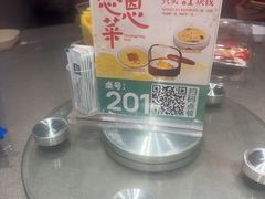 -阿甘小馆(陇海路店)
