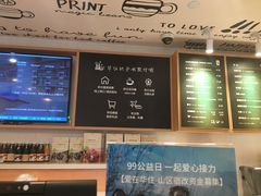 -汉庭(上海五角场复旦大学店)