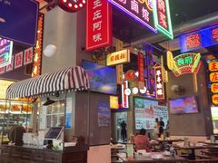 -王庄阿咪海鲜大排档(象园店)
