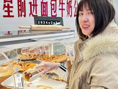 -红星前进面包牛奶公司(君太店)