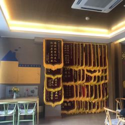 -金芙美月子中心(财富别墅店)