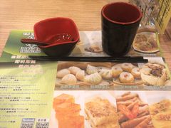 -添好运点心专门店(中环IFC店)