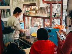 -木瓜老店