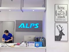 -ALPS阿尔卑斯眼镜(我格广场店)