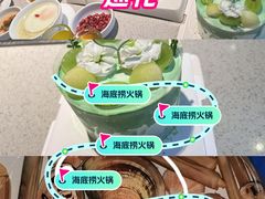 -海底捞大排档火锅(悦荟广场店)