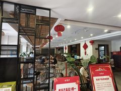 -金隆兴(镜湖店)