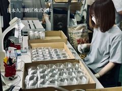-日本手作眼镜·久川睛匠(龙德店)