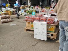 -西北农副产品中心批发市场(广安路店)