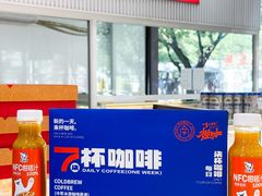 -百年义利(福长街店)