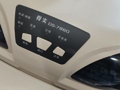 -上海仁爱医院