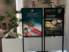 -théATRE 茶聚场(王府中環店)