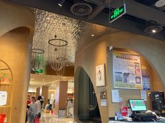 -云海肴云南菜·蒸汽石锅鱼(青岛万象城店)