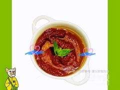 意式黑橄榄酱-Carrot&Cleaver蔬蔬食验室 By MissGreen(上海商城店)