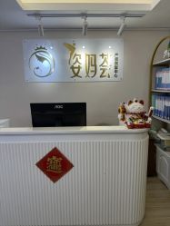 -维倪月子会所(独栋庭院·南海店)