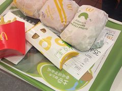 -麦当劳(花城大道华穗路店)