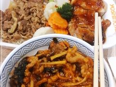 -吉野家(红博中央公园店)