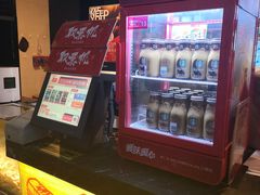 -万达影城(惠山IMAX店)