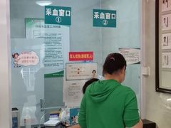 -兔途体检(十里堡青年路店)