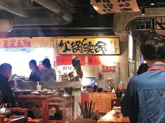 -周小明火锅(黑金冠社区店)