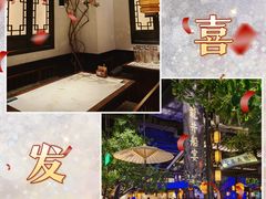 -绿茶餐厅(乐峰广场店)