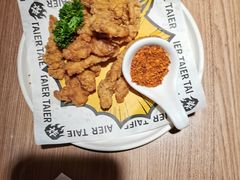 -太二酸菜鱼(兴业太古汇店)
