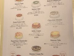 菜单-HARBS(渋谷ヒカリエ シンクス店)