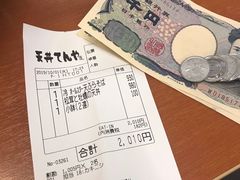 -天丼‧天妇罗盖饭(天神店)