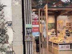 -猫的天空之城概念书店(苏州平江店)