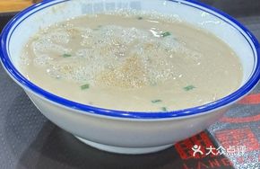 Signature Beef Savory Soy Milk