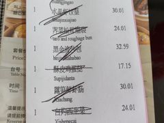 -万丽轩中餐厅·粤菜·客家菜-富力万丽酒店