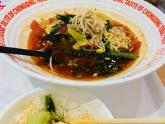 -每味每客·重庆麻辣烫(拓展大厦店)
