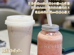 -喜茶(深圳壹方城DP店)