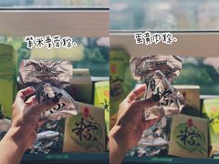 -津乐园(芥园道店)