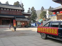 -径山寺