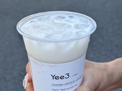-Yee3·三号椰(上海中山公园龙之梦店)