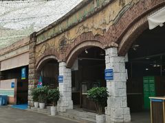 -重庆海昌加勒比海水世界