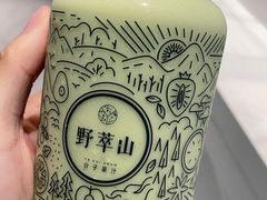 -野萃山·潮汕厚果汁(十亩地店)