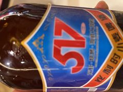 -517烧烤·龙虾·海鲜大排档(万象都荟店)