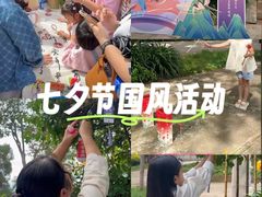 -昆明动物园