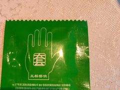 -五稻厨房粤西菜(新闻店)