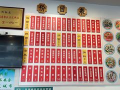 -陈八两面家(华孚写字楼店)