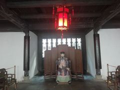 -乌镇东栅景区-修真观