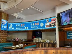 -蒙亨·手把肉·蒙古包文化主题餐厅(天恒广场店)