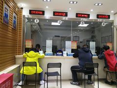 -市政交通一卡通(西单客服中心)