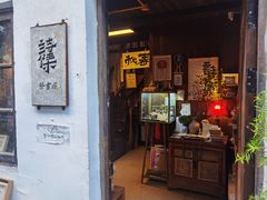 -小河直街历史文化街区