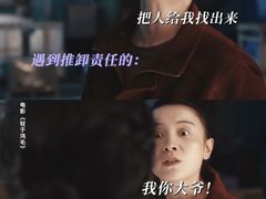 -华谊兄弟影院(IMAX洋桥店)