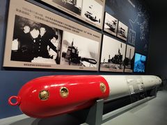 -中国人民解放军海军博物馆