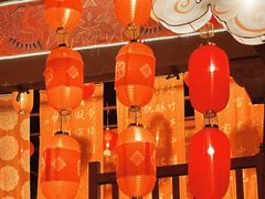 -横店影视城梦幻谷园区